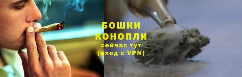 OMG ССЫЛКА  Анива  Бошки Шишки LSD WEED  как найти закладки 